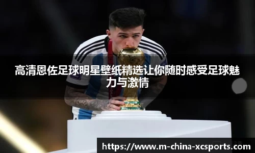 杏彩体育平台